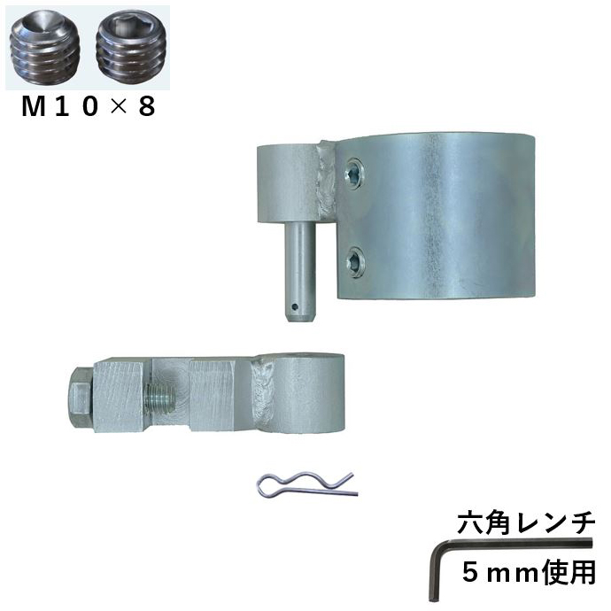 M10×8 六角レンチ5mm使用